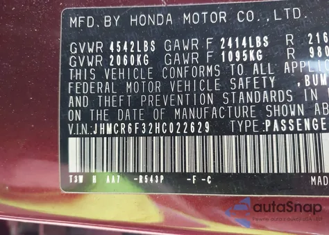 2017 Honda Accord Hybrid из США, поврежденный, VIN JHMCR6F32HC022629